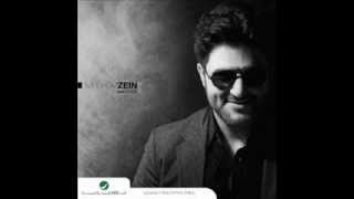 Melhem Zein  3ers l ghawali 2012 ملحم زين [upl. by Ahsiatal957]