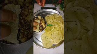 Vrat wali aloo puri ki reciperecipe food cooking shainamkitchen [upl. by Swithbert158]