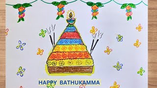 Bathukamma Festival DrawingBathukamma Festival Celebration DrawingBathukamma Drawing very easy [upl. by Aneeuqahs]