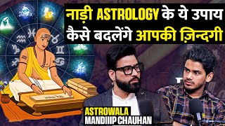 Astrology Myths  Nadi Astrology  Lal Kitab Vastu ki Sachayi ft Astrowala Mandiiip Chauhan [upl. by Anitnelav]