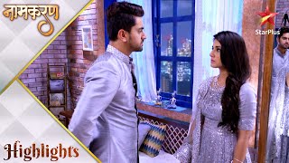 Naamkarann  Kya Avni tod degi Neil se apna rishta [upl. by Nimocks]