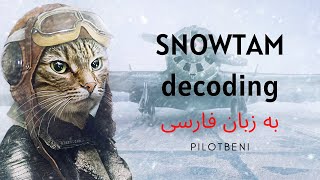 Snowtam به زبان فارسي [upl. by Tocci]