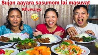 NEPALI Mukbang Buffalo Curry Spicy🔥  Funny reaction MoM 🤭 daily vlog🍀Sunita rai shresthaa [upl. by Hatch]