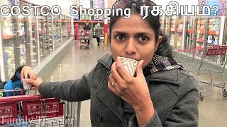 Weekend Shopping Haul  Costco shopping secret 2019  Tamil VLOG [upl. by Bartholemy672]