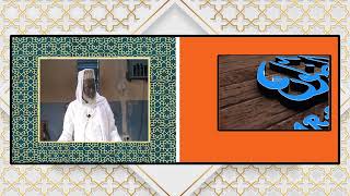 Dr Alhagie Kemo Ndour Weekly TafsirulQuran Suratu AlImran 61 from Ayah 161 part 03 [upl. by Kondon]