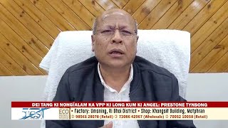 DEI TANG KI NONGÏALAM KA VPP KI LONG KUM KI ANGEL PRESTONE TYNSONG [upl. by Ylicis]