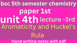 aromaticity and huckel rule  aromaticity and huckel rule in hindi [upl. by Anaidirib550]