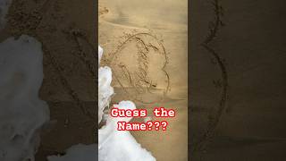 Guess the name  cgkjdk tirupati love child beach chennai telugu ap shorts funny time ❤️ [upl. by Nutsud]