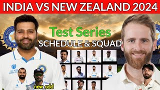 India vs New Zealand test squad 2024  newzealand tour of India test series 2024 indiavsnewzealand [upl. by Eladnar]