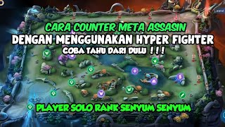 Cara Rotasi Hyper Carry Di Patch Baru  Tutorial Hyper Carry Fighter 2023 [upl. by Tomkin]