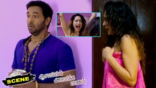 Assamiyin America Payanam Movie Scenes  Manchu Vishnu Happy to See Pragya Jaiswal [upl. by Fondea]