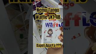 Yes Tango waffle JKT48 jkt48 tango freyajkt48 christyjkt48 muthejkt48 trendingshorts [upl. by Carolann123]