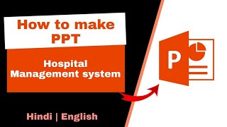 PPT  Hospital Management System Project  Presentation  Hospital Management System  PPT in Hindi [upl. by Lever586]