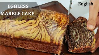 Eggless Moist Marble Cake in Oven or OTG  Recipe in 5 minutes [upl. by Piane]