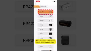 How to set printer device switching printer printing rongta [upl. by Ahsilem]