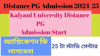 Kalyani University distance PG admission 202425 [upl. by Pleasant]