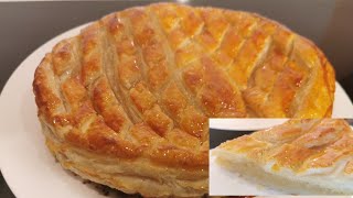 Délicieuse Galette des rois facile 😉👌فطيرة الملوك الشهية [upl. by Ariahay]