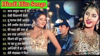 90’S Love Hindi Songs🌸🌸90’S Hit Songs 💘 Udit Narayan Alka Yagnik Kumar Sanu Lata Mangeshkar [upl. by Annaira258]