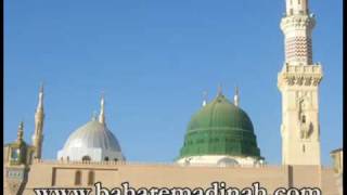 Ya Rasulallah Karam  Sajid Qadri  Lyrics [upl. by Wehtam]