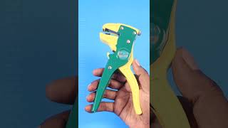 ক্যাবল কাটার সহজ যন্ত্র shorts wirestripper cutter [upl. by Dorisa]