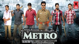 Metro Tamil Full Movie l Tamil Super Hits Movie l Nivin Pauly Sarathkumar [upl. by Adlemy907]