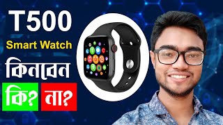 T500 smart watch  t500 smart watch review  t500 smart watch review  t500 smart watch review [upl. by Corneille819]