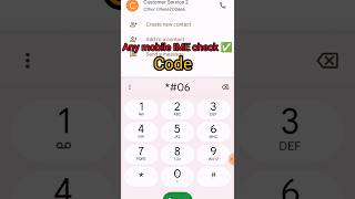 check IMEI nambar  redmi imei number check code  imei number tracking location online [upl. by Ammann]