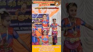 Pachai Mayil Vaahanane Song Bharatanatyam Dance Part 2 GodAlmightyTamil murugan karthigai dance [upl. by Harvey]