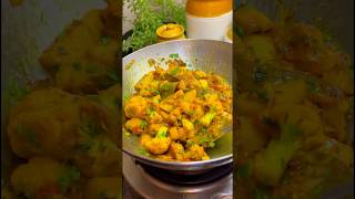 Aloo Gobi Sabzi 😘 [upl. by Tessler328]