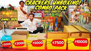 Sivakasi Crackers Unboxing 2024  Rs 2000 5000 10000 Crackers Combo Pack  Diwali Crackers 2024 [upl. by Acilgna]