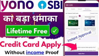 Yono SBI Se Credit Card Kaise Apply Kare  SBI Credit Card Online Apply  How To Apply Credit Card [upl. by Notlimah431]