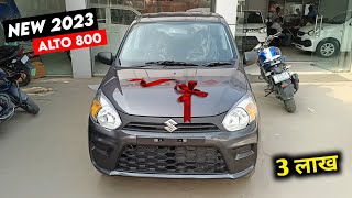 Alto 800 New Model 2023  Maruti alto 2023 Model  Price Specification Full Details Review [upl. by Aikcin794]