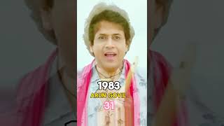 Himmatwala Movie Cast Then amp Now 19832024 bollywood [upl. by Gnurt225]