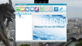 Настройка Led MPlayer v1 для светодиодных видеоэкранов [upl. by Lustick257]