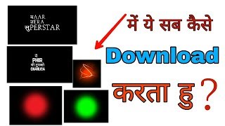 Download Hindi Mix English Text PNG  Download Colour PNG  Download Hd Backgrounds [upl. by Samara572]