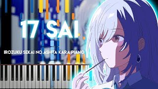 17 Sai  Irozuku Sekai no Ashita kara OPsynthesia piano tutorial [upl. by Amsden]