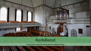 Grote Kerk Alblasserdam 17122023 NM  Ds HJ Lam  Genesis 15  5 [upl. by Lamp]