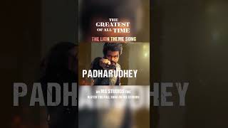 GOAT  The Lion Theme Song thalapathy goat tamilcinema vijay GOAT thegreatestofalltime u1 [upl. by Anaiviv]