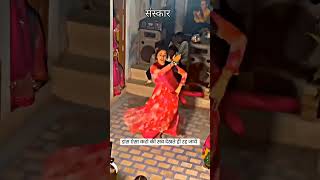 Jala Sain Original Song  Jodi Ra Jalal  Rajasthani Song  Evergreen wedding songs shorts [upl. by Atsejam]