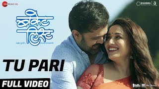 Tu Pari Full VideoBucket List  Sumeet Raghvan Madhuri DixitNene  Shreya Ghoshal Rohan Pradhan [upl. by Tsirhc]