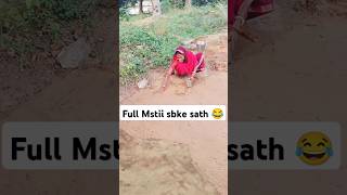 Bhut Dino Baad Sbke Sath Bhut Enjoy Kiye 🥰😍  My Village Vlog  Sanjeev Jyoti vlogs 🔥 [upl. by Avraham]