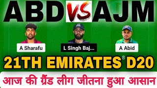 Abd vs ajm dream 11  abd vs ajm dream 11 prediction  abd vs ajm 21th match  abd vs ajm [upl. by Chrisman241]