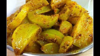 बिना उबाले आंवले का टेस्टी और चटपटा अचार  Indian Gooseberry Pickleआंवले का अचार [upl. by Paza368]