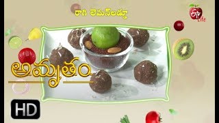 Amrutham Millets  Ragi Lemon Laddu  20th January 2018  అమృతం మిల్లెట్స్ [upl. by Phillane]