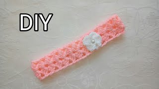 How to crochet an easy baby headband tutorial for beginners [upl. by Newkirk813]