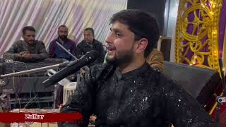 Shah e Madina wan Salam Dil Pareshan Suhaib Kandoo [upl. by Suravaj]