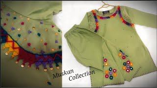 Hand Embroidered Balochi Style Dress Free Tutorial [upl. by Epps]