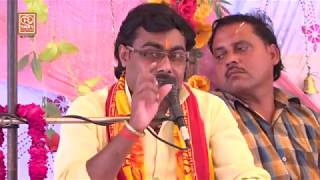 मंजेश शास्त्री  भागवत प्रथम प्रसंग Bhagwat katha [upl. by Helas]