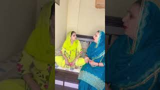 Ma ji Basoda kab dhoka jayega trending villagelife viral shortvideo krishnadevi ￼ [upl. by Chloris]