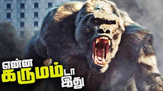 KONGக்கு வந்த சோதனை APE vs Mecha APE Review தமிழ் [upl. by Malik820]